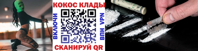 Где купить наркотики Минусинск Амфетамин Конопля A PVP Меф мяу мяу Гашиш
