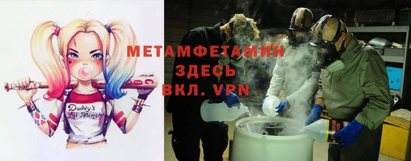 кокаин колумбия Армянск