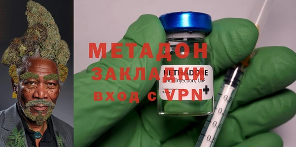 не бодяженный Аркадак