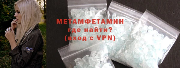 не бодяженный Аркадак