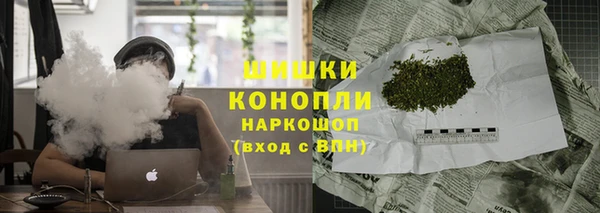 ECSTASY Арсеньев