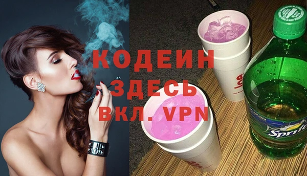 не бодяженный Аркадак