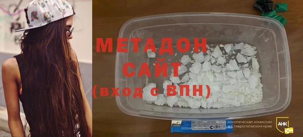 ECSTASY Арсеньев
