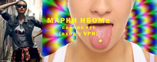 не бодяженный Аркадак