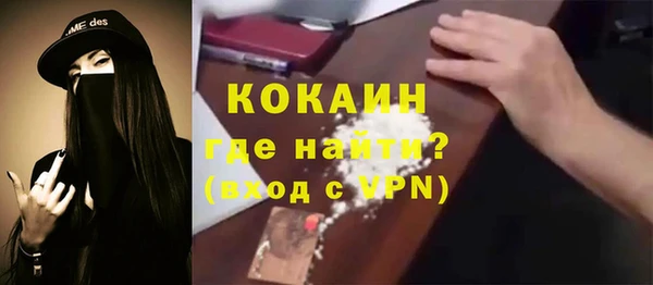 не бодяженный Аркадак