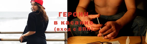 ECSTASY Арсеньев