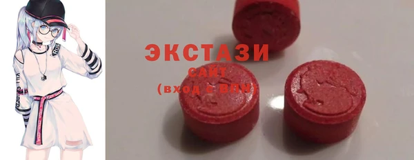 не бодяженный Аркадак