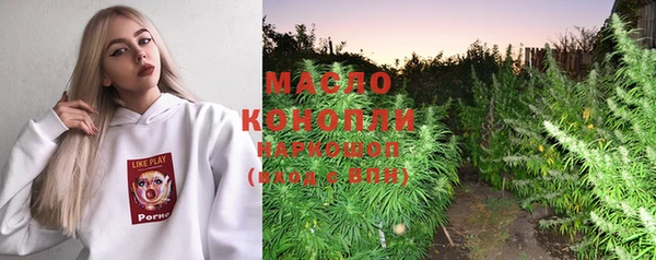 кокаин колумбия Армянск