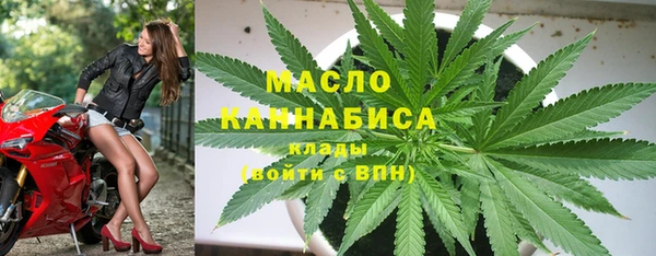 ECSTASY Арсеньев