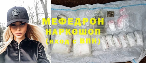 кокаин колумбия Армянск