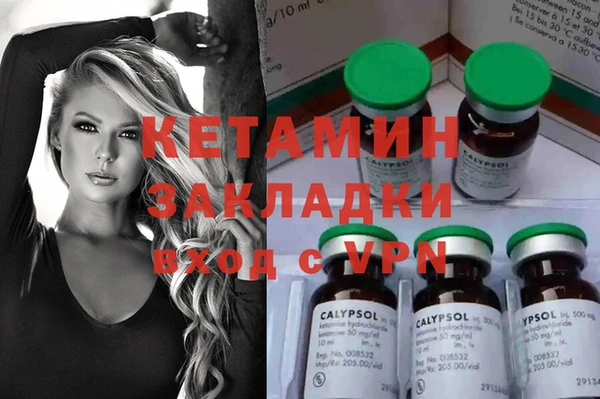 не бодяженный Аркадак