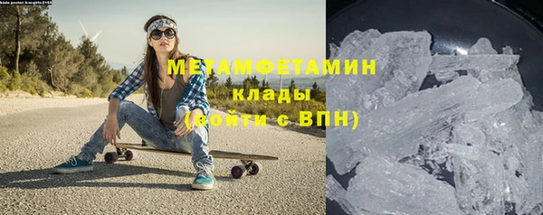 не бодяженный Аркадак