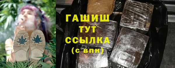 не бодяженный Аркадак