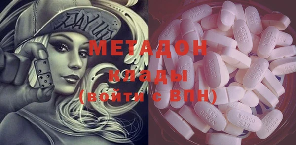 не бодяженный Аркадак