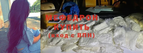 кокаин колумбия Армянск