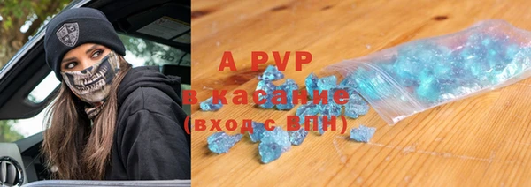 кокаин колумбия Армянск